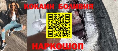 круглые Ачхой-Мартан