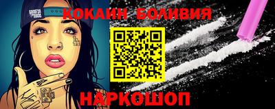 круглые Аша