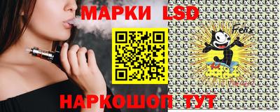 каннабис Баксан