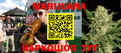 каннабис Баксан