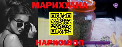 круглые Аша