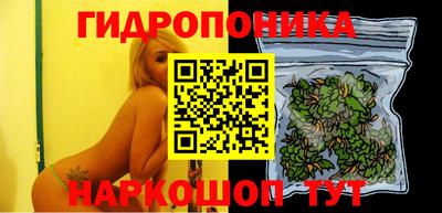 круглые Ачхой-Мартан