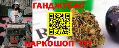 круглые Ачхой-Мартан