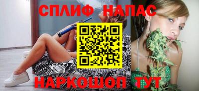 каннабис Баксан