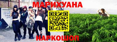 каннабис Баксан