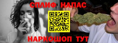 круглые Ачхой-Мартан