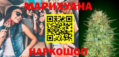 круглые Ачхой-Мартан