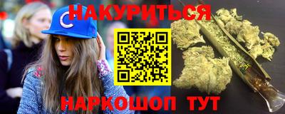 круглые Ачхой-Мартан