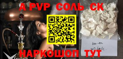 каннабис Баксан