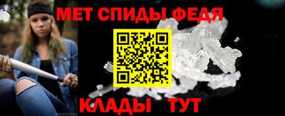 круглые Ачхой-Мартан