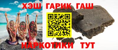 каннабис Баксан