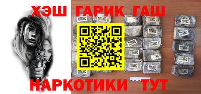 круглые Ачхой-Мартан