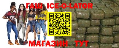 каннабис Баксан